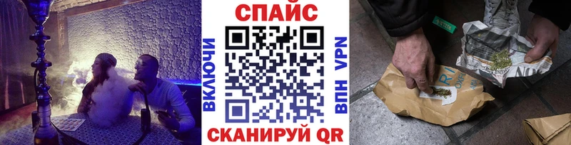 Бутират вода  Купить  Кизилюрт 