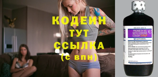 COCAINE Медногорск