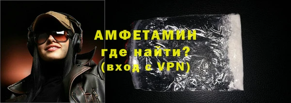 COCAINE Медногорск