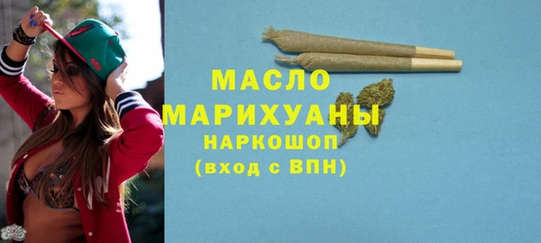 COCAINE Медногорск