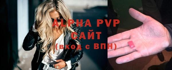 COCAINE Медногорск