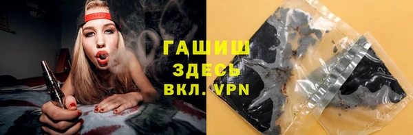 а пвп мука Мегион
