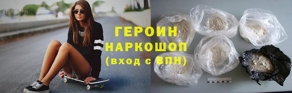 а пвп мука Мегион