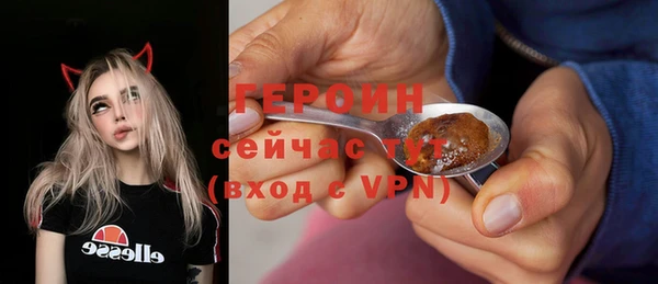 COCAINE Медногорск
