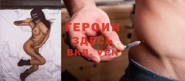 а пвп мука Мегион