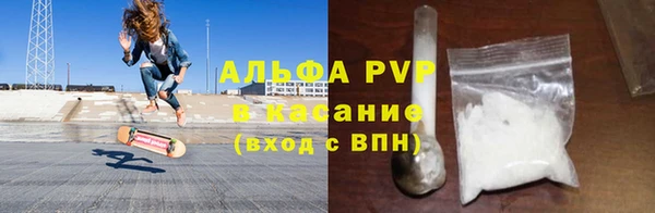 COCAINE Медногорск