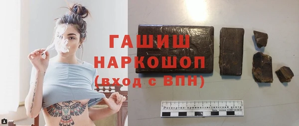 COCAINE Медногорск