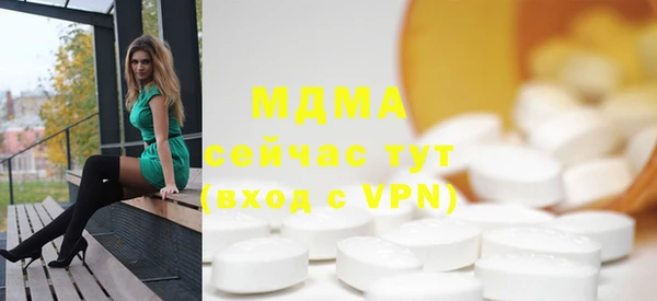 а пвп мука Мегион