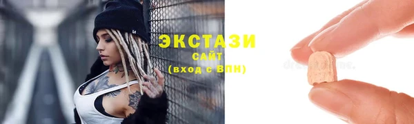 а пвп мука Мегион