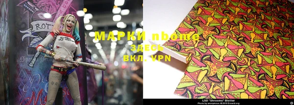 а пвп мука Мегион