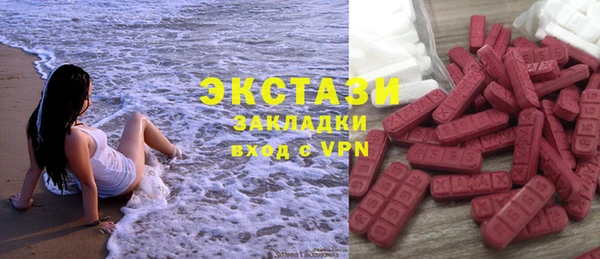 а пвп мука Мегион