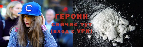 а пвп мука Мегион