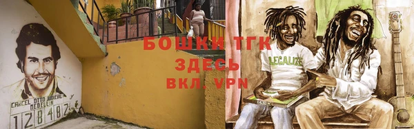 а пвп мука Мегион