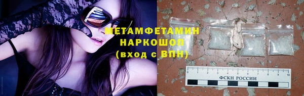 а пвп мука Мегион