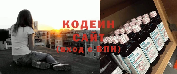 COCAINE Медногорск