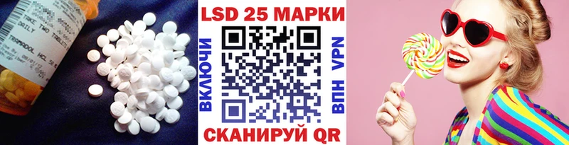 Купить где  Кизилюрт  Лсд 25 экстази кислота 