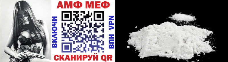 Первитин мет Кизилюрт